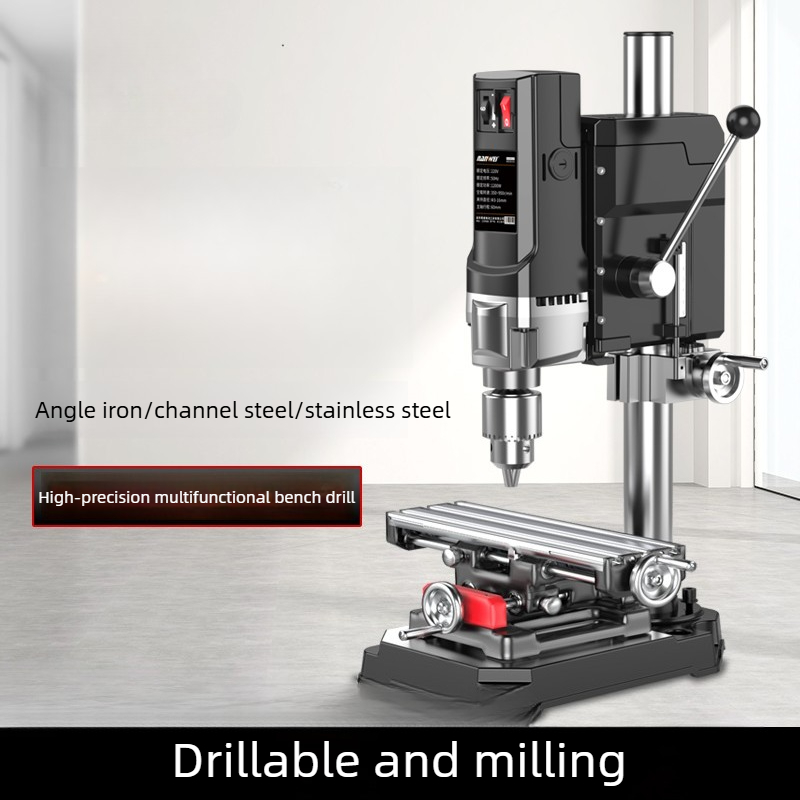 Perceuse à colonne industriell - Drill Press avis et prix